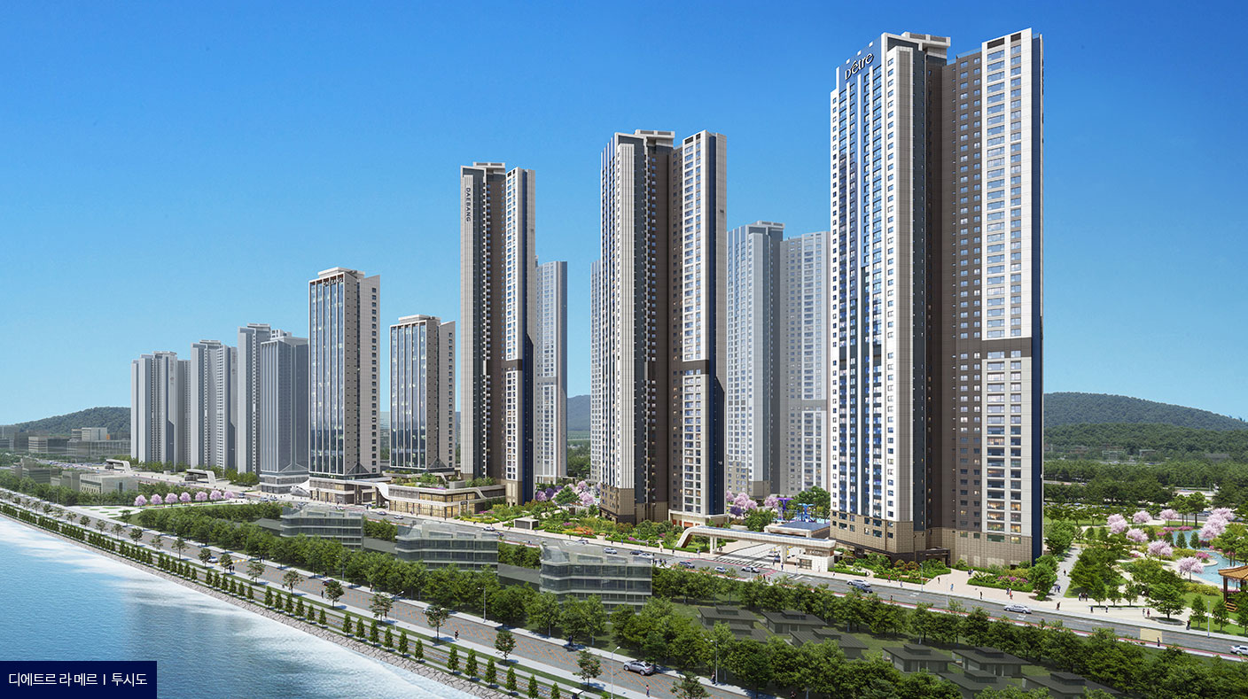 영종 디에트르 라메르 투시도 2