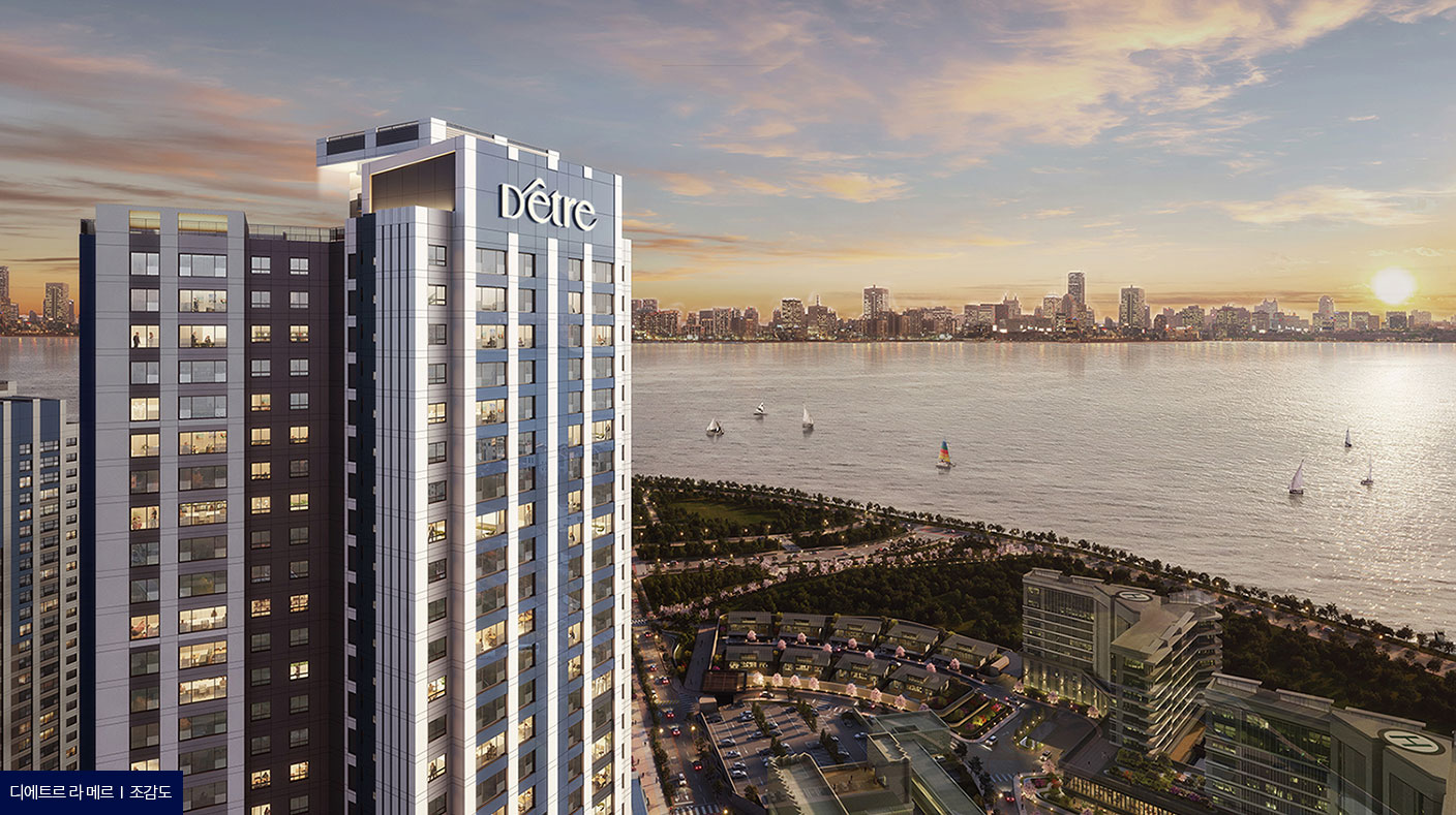 영종 디에트르 라메르 야경 3