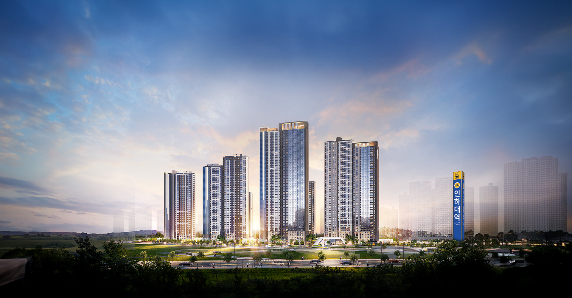 인하대역 수자인 로이센트 전경